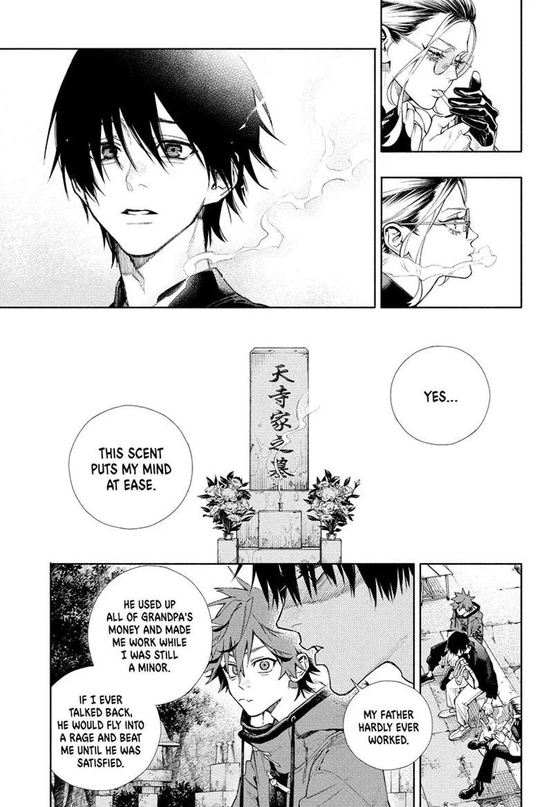 Gokurakugai Chapter 2 page 22