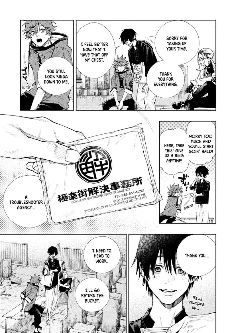 Gokurakugai Chapter 2 page 30