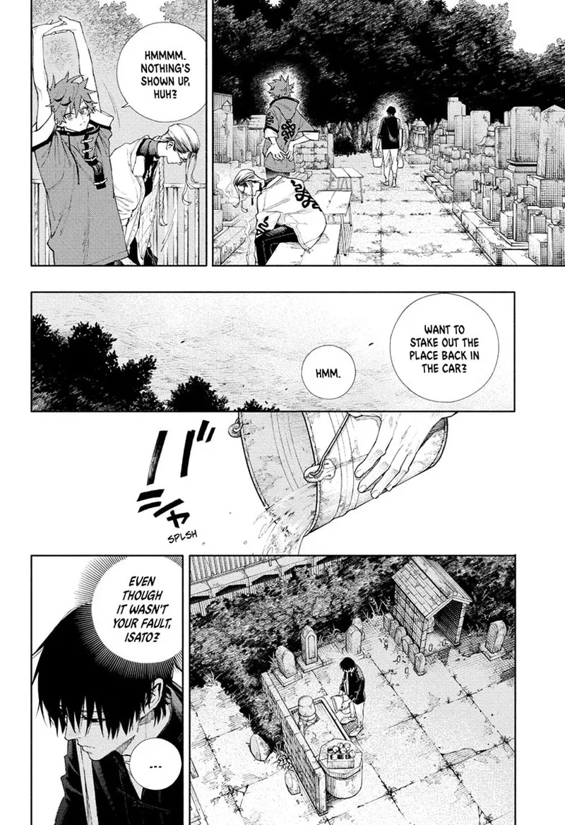 Gokurakugai Chapter 2 page 31
