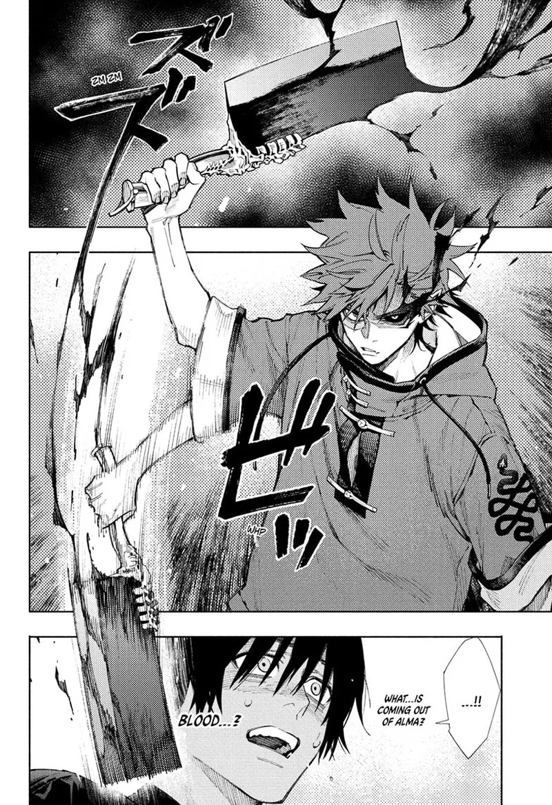 Gokurakugai Chapter 2 page 37