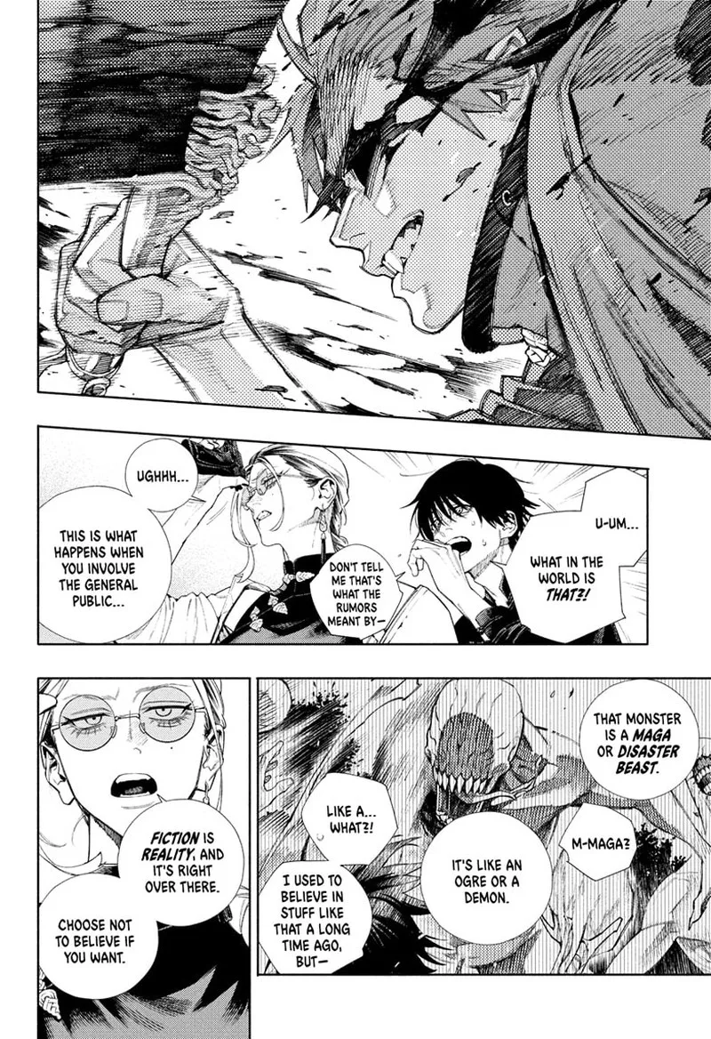 Gokurakugai Chapter 2 page 39