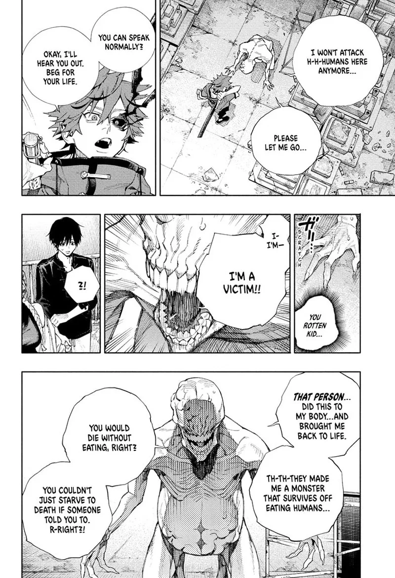 Gokurakugai Chapter 2 page 43