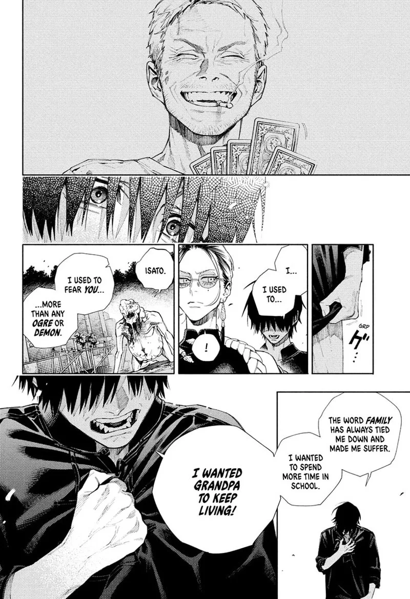 Gokurakugai Chapter 2 page 47