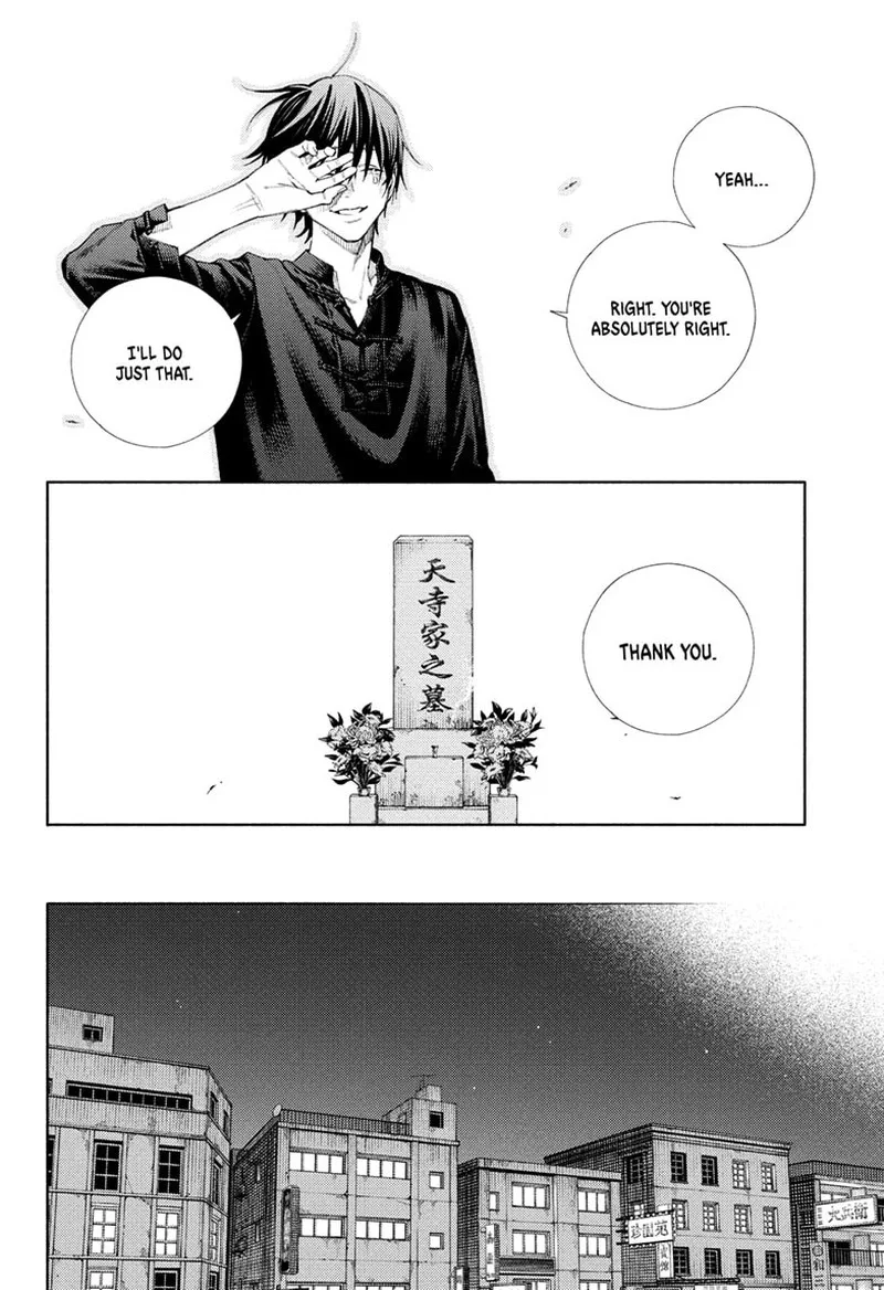 Gokurakugai Chapter 2 page 51
