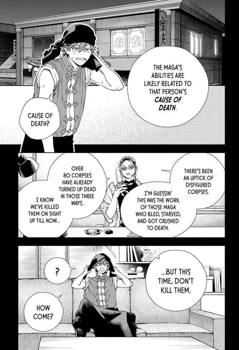 Gokurakugai Chapter 20 page 3