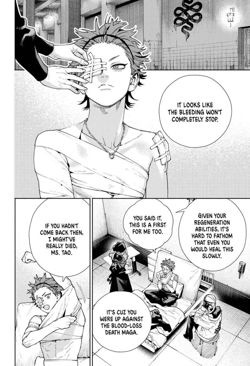 Gokurakugai Chapter 21 page 4