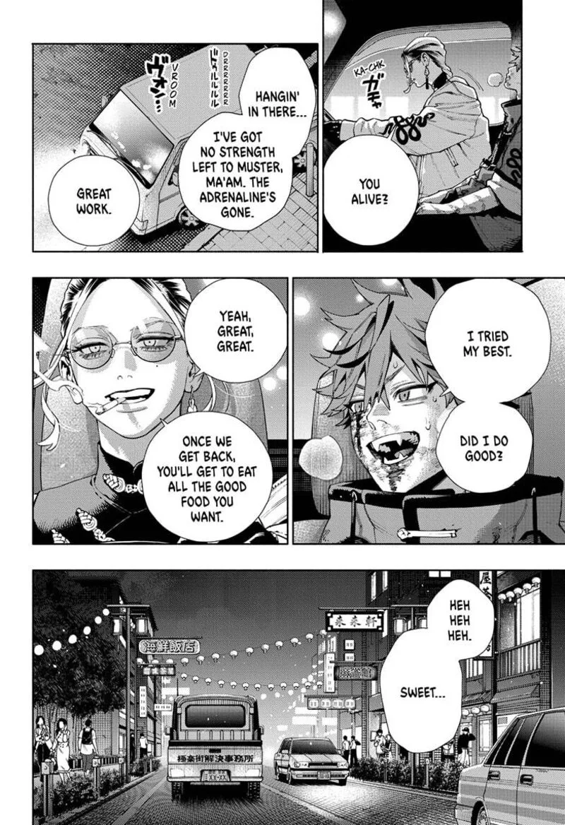 Gokurakugai Chapter 21 page 2