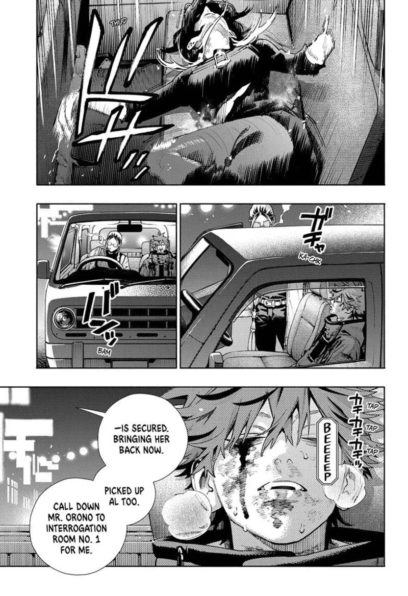 Gokurakugai Chapter 21 page 1