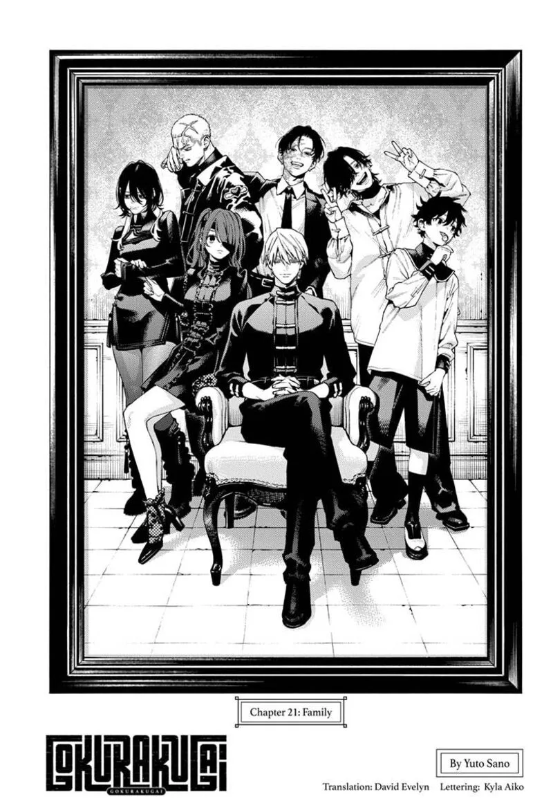 Gokurakugai Chapter 21 page 3