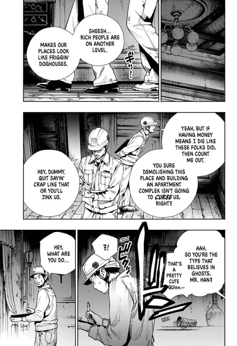 Gokurakugai Chapter 22 page 8