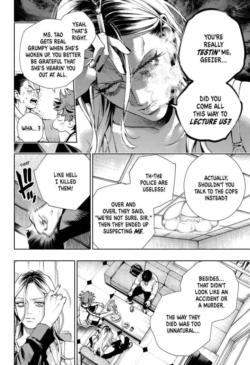 Gokurakugai Chapter 22 page 11
