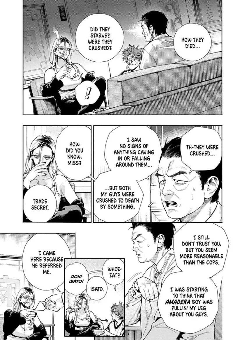 Gokurakugai Chapter 22 page 12