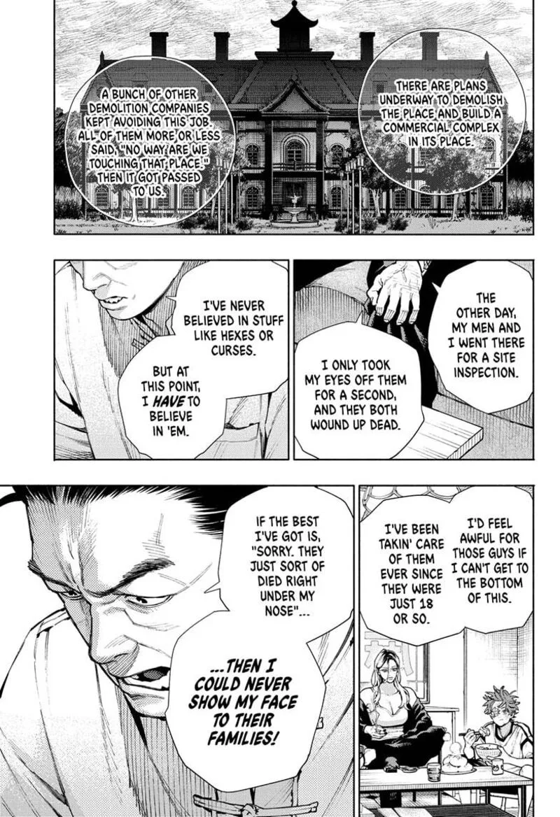 Gokurakugai Chapter 22 page 14
