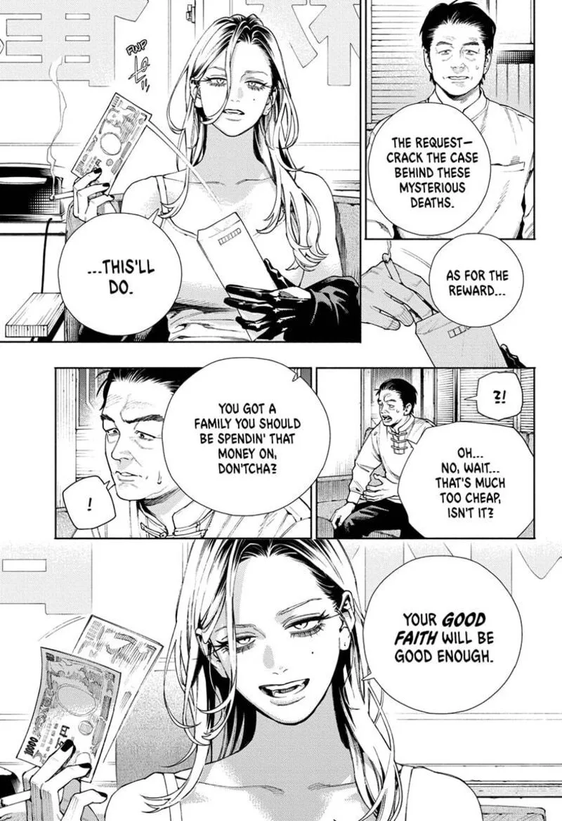 Gokurakugai Chapter 22 page 16