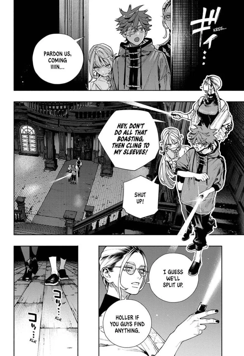 Gokurakugai Chapter 22 page 25