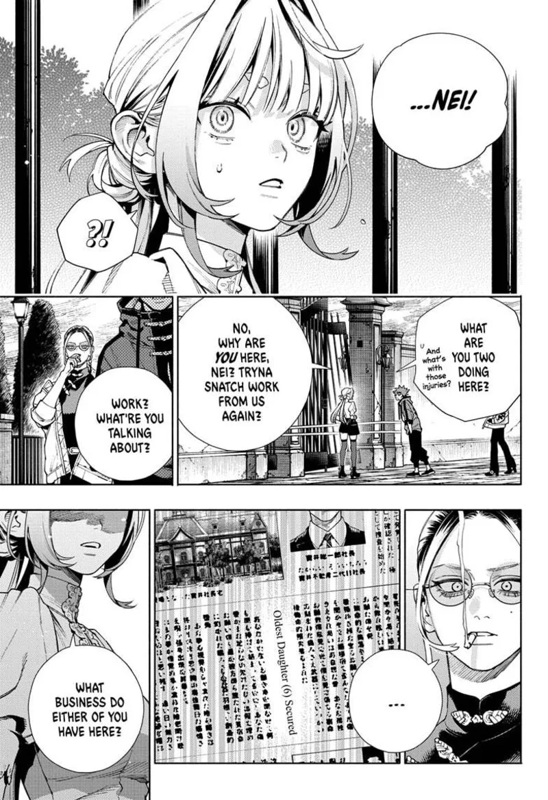 Gokurakugai Chapter 22 page 18