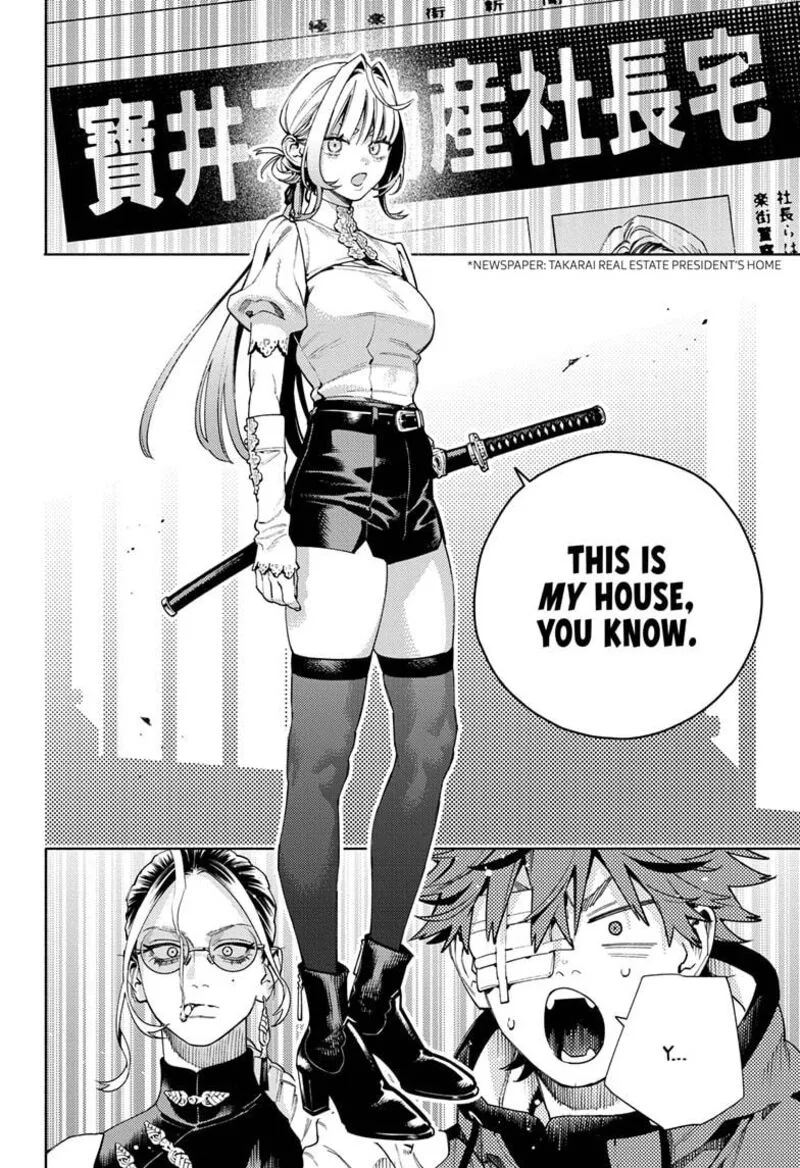 Gokurakugai Chapter 22 page 19