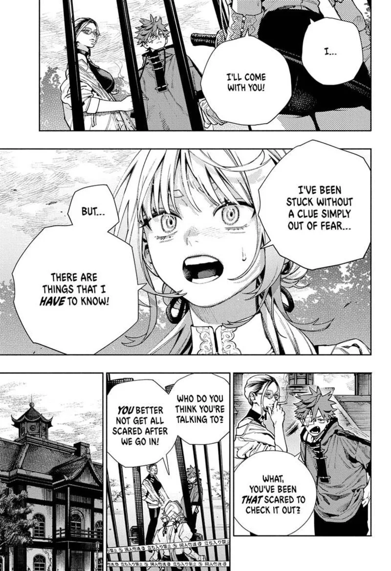Gokurakugai Chapter 22 page 24