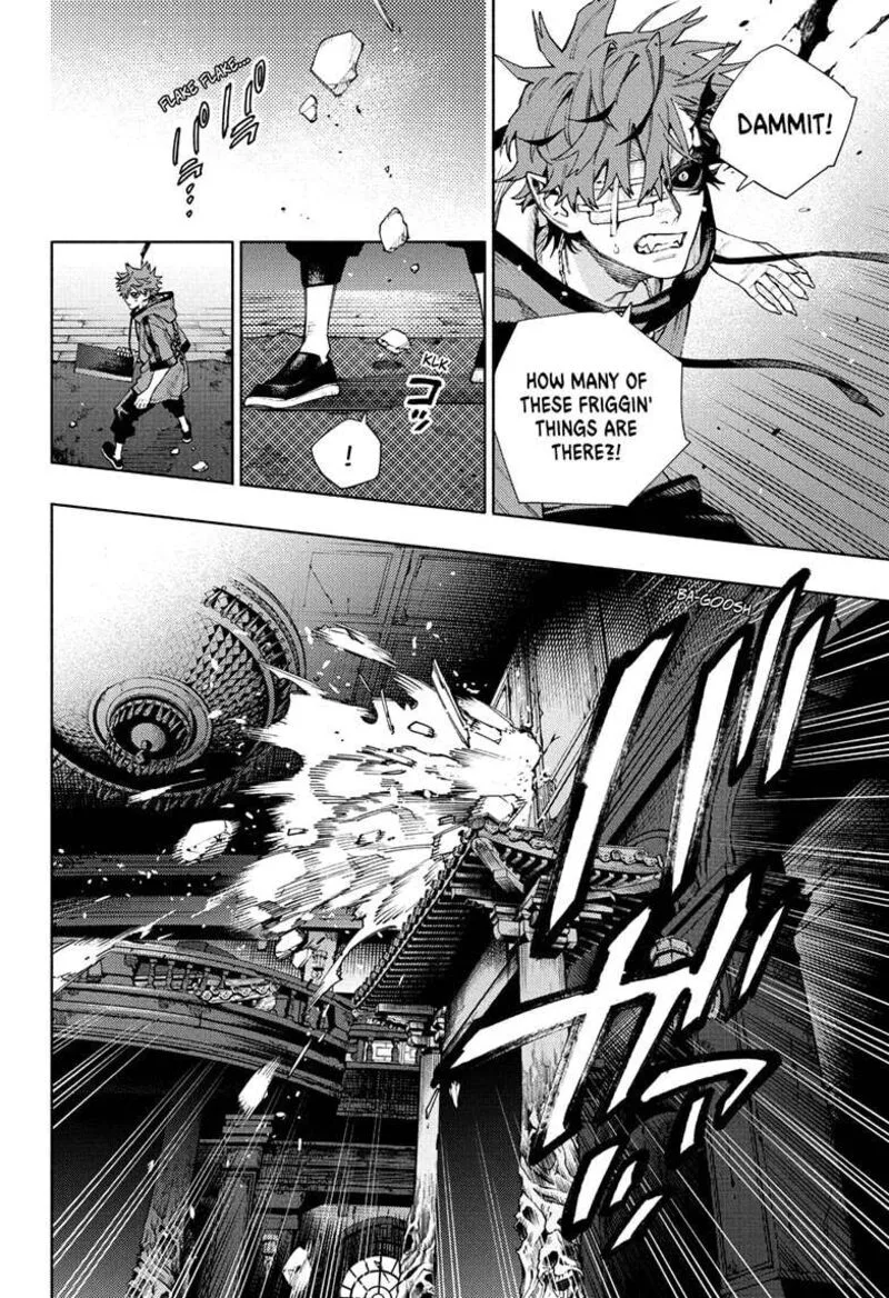 Gokurakugai Chapter 23 page 16