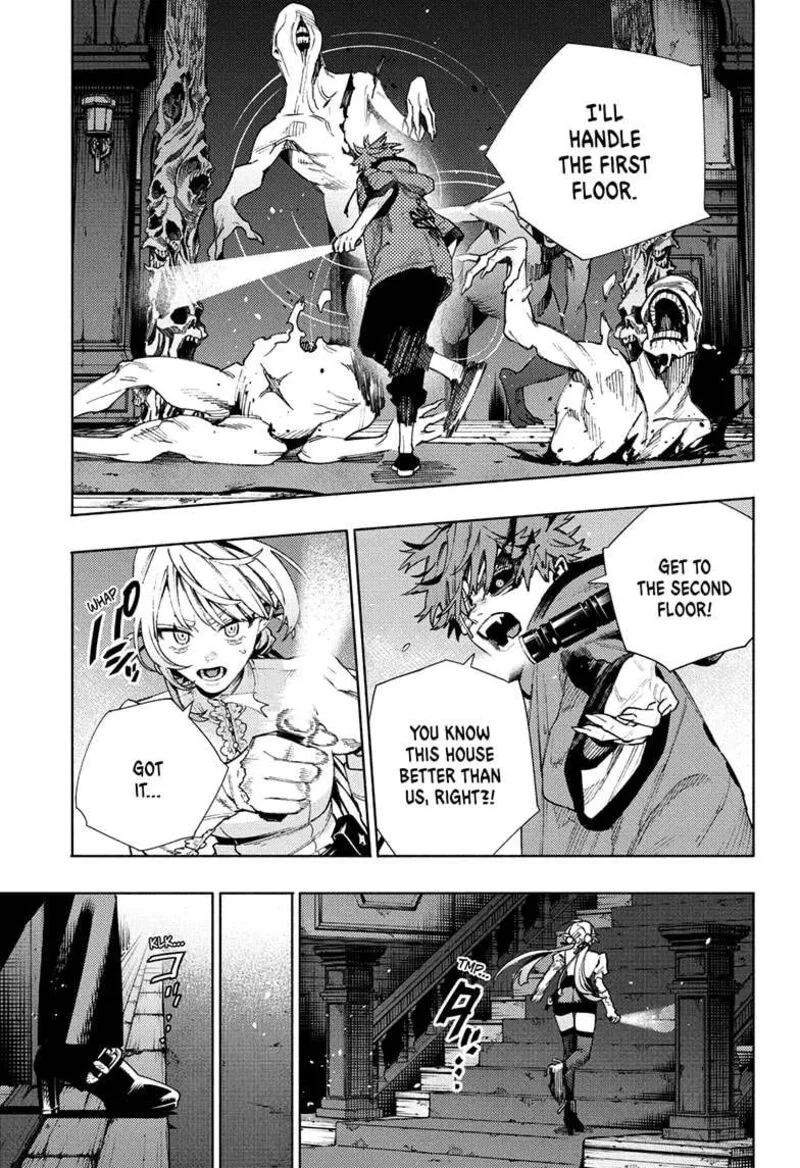Gokurakugai Chapter 23 page 7