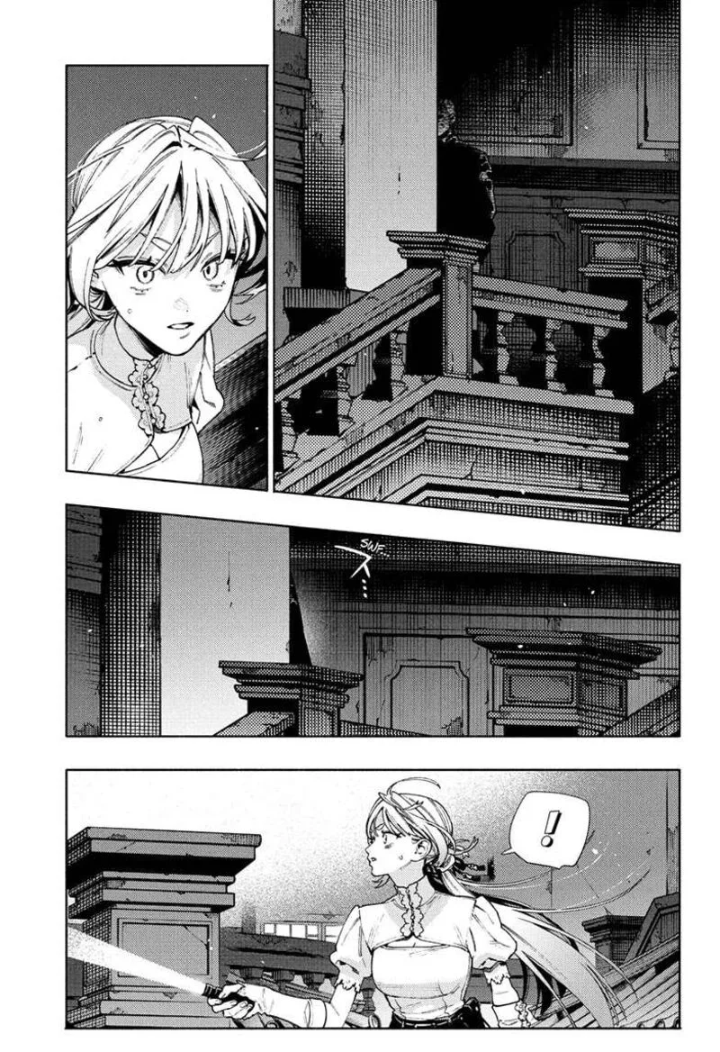 Gokurakugai Chapter 23 page 11