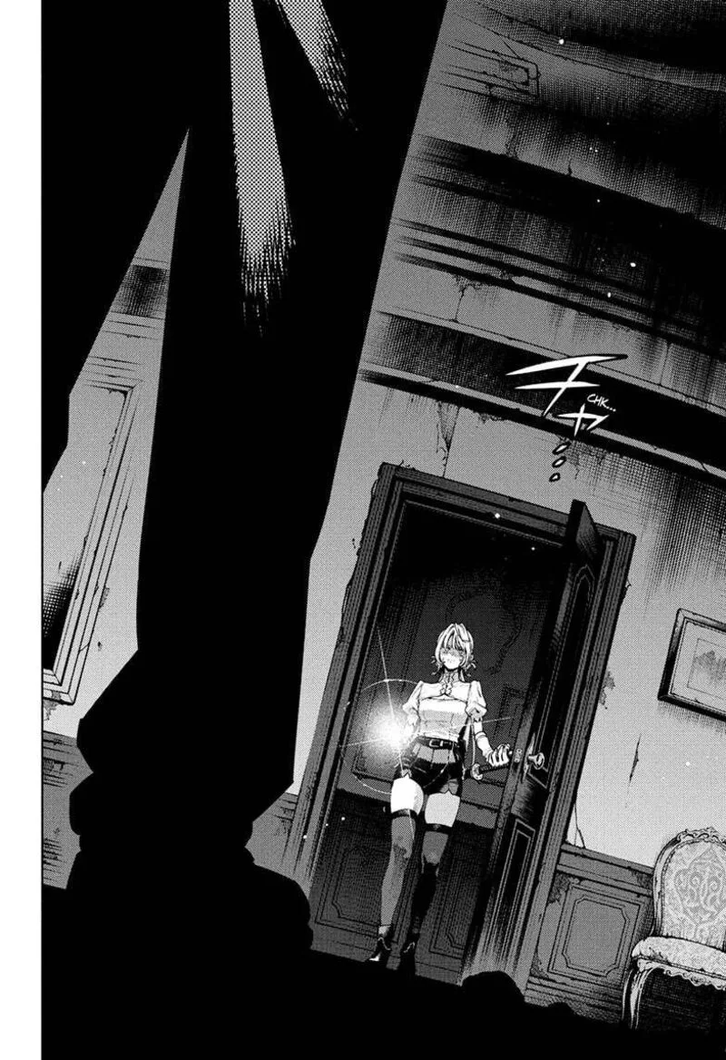Gokurakugai Chapter 23 page 20
