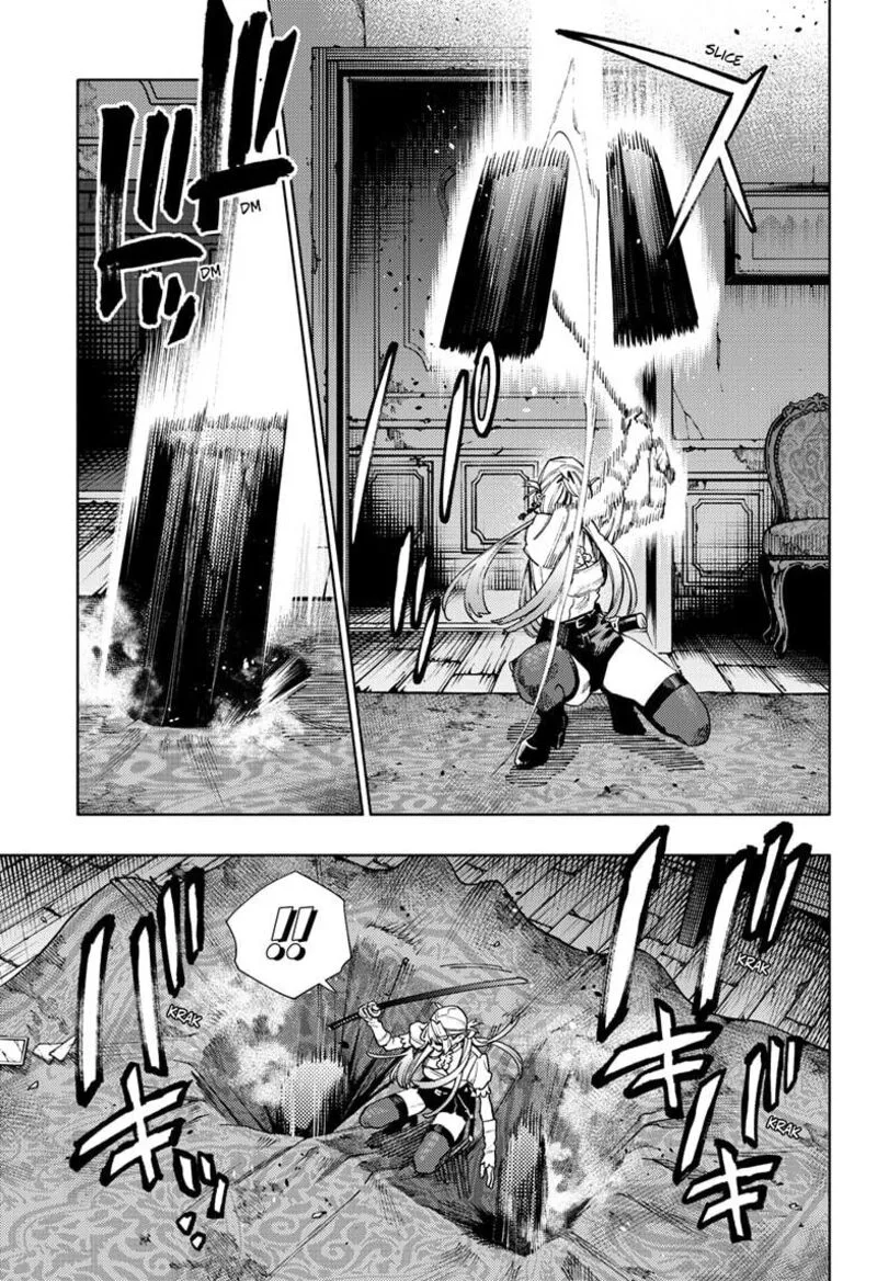 Gokurakugai Chapter 24 page 7