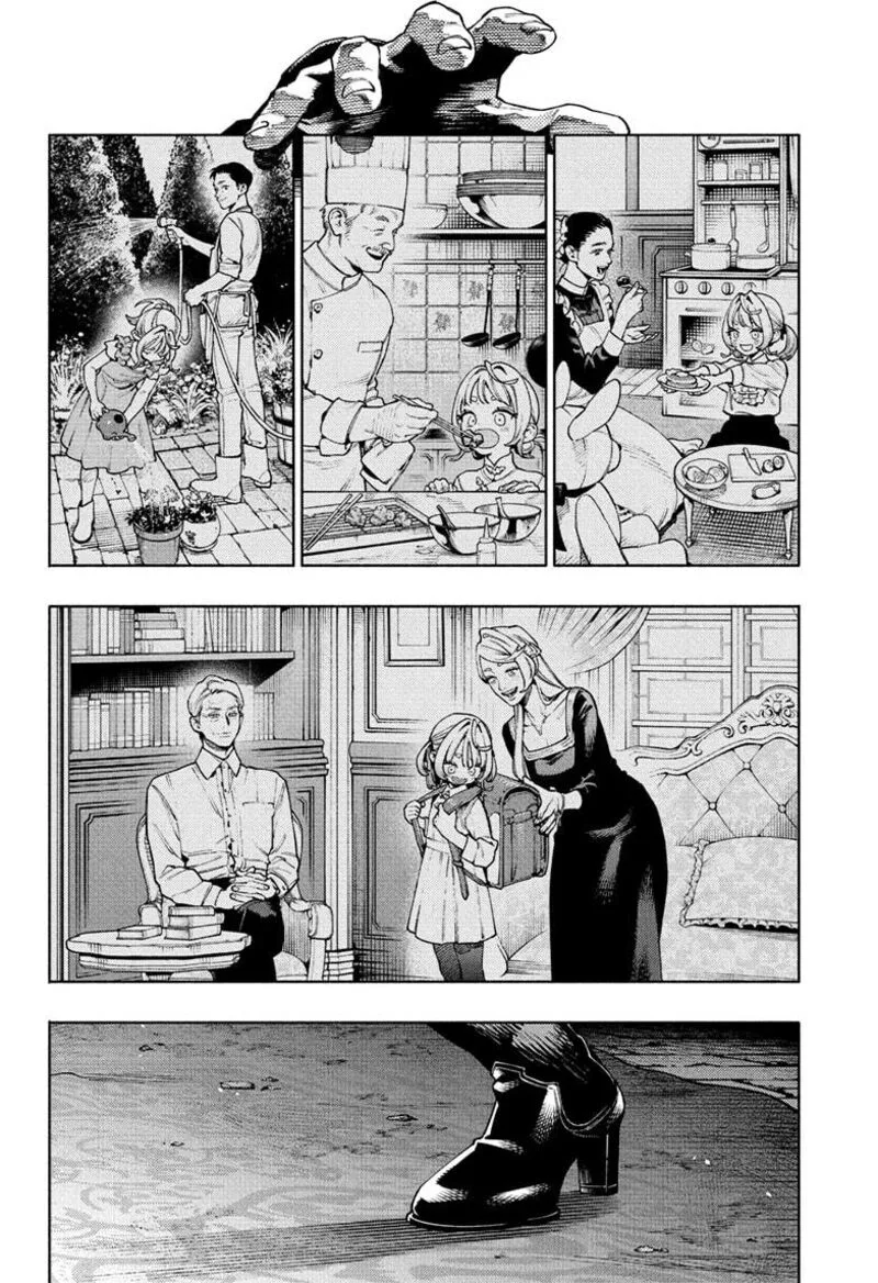 Gokurakugai Chapter 24 page 2