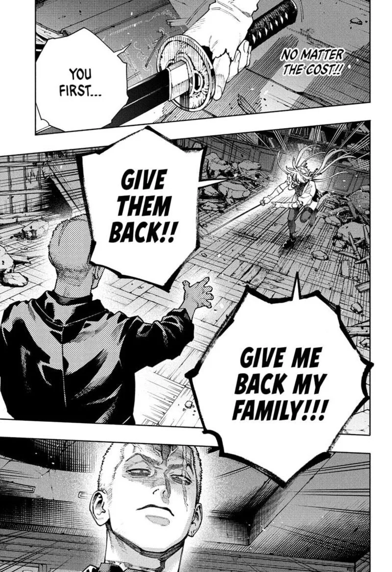 Gokurakugai Chapter 24 page 17