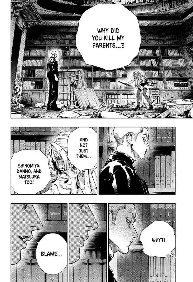 Gokurakugai Chapter 24 page 26