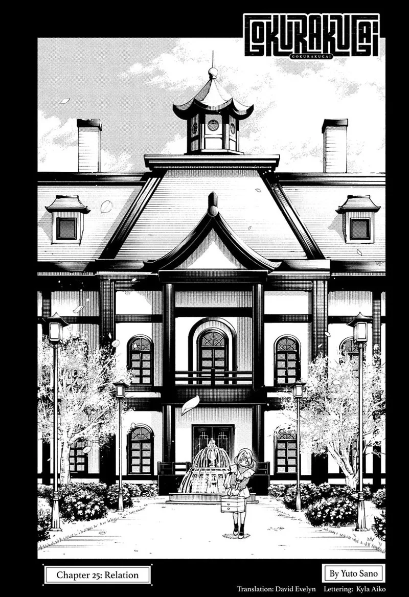 Gokurakugai Chapter 25 page 7