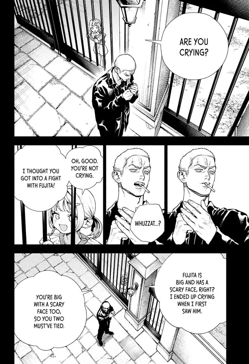 Gokurakugai Chapter 25 page 12