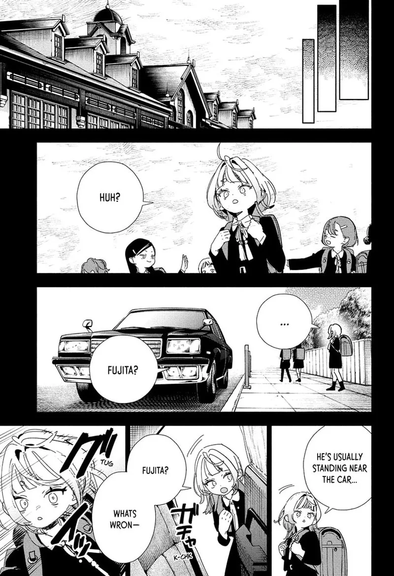 Gokurakugai Chapter 25 page 17