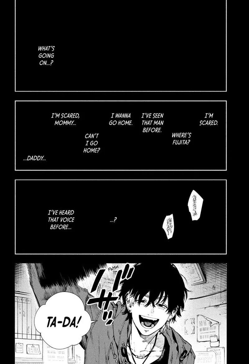 Gokurakugai Chapter 25 page 20