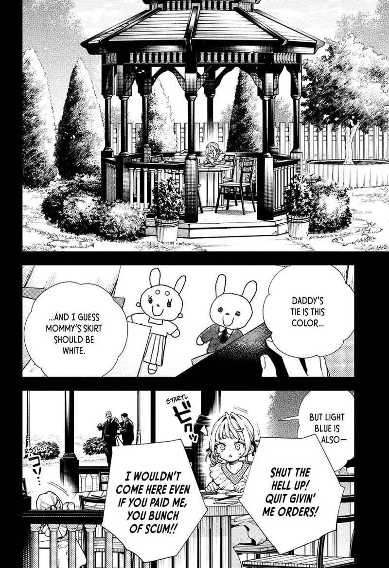 Gokurakugai Chapter 25 page 8