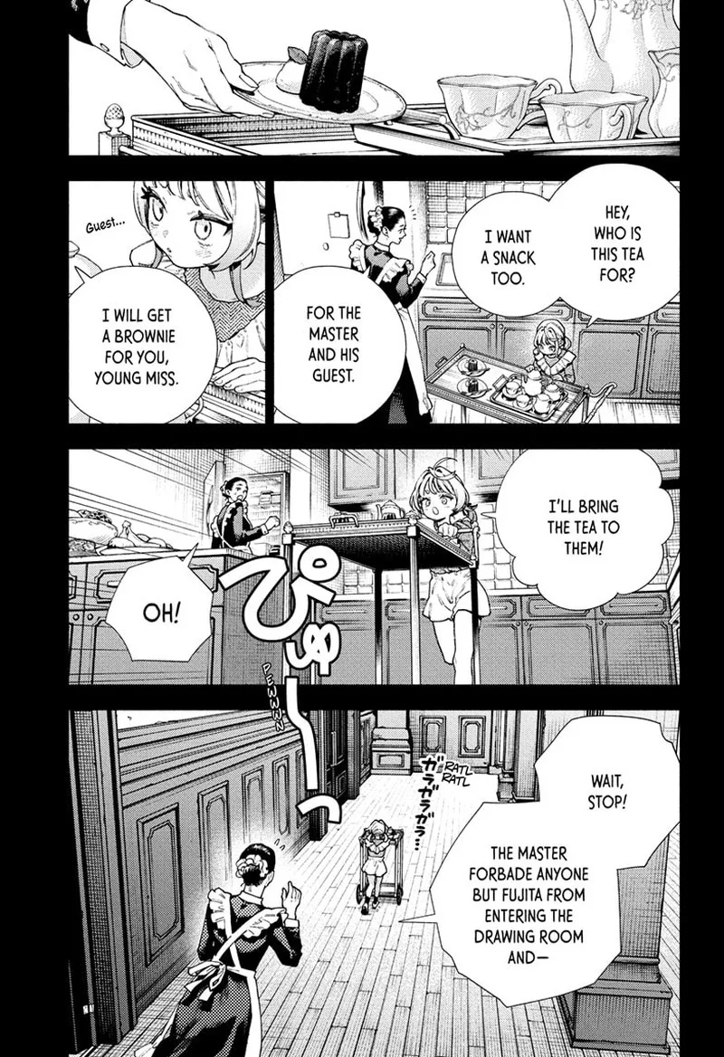 Gokurakugai Chapter 25 page 5