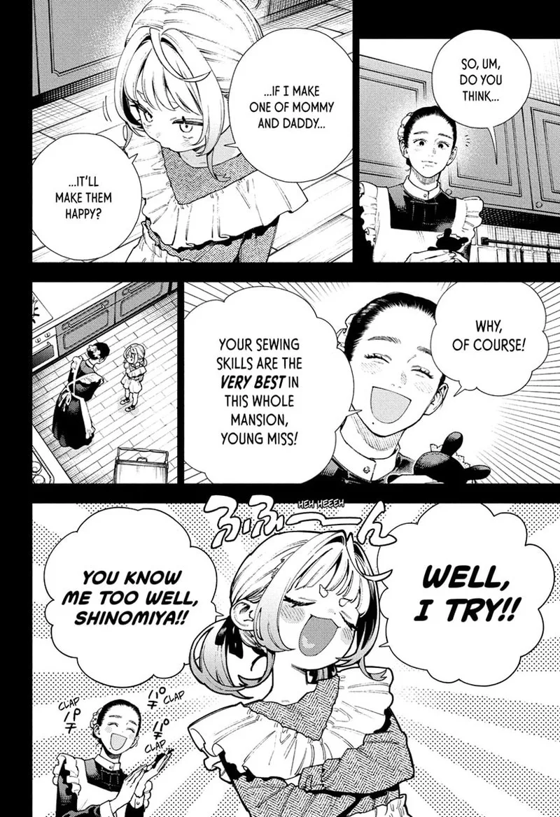 Gokurakugai Chapter 25 page 4