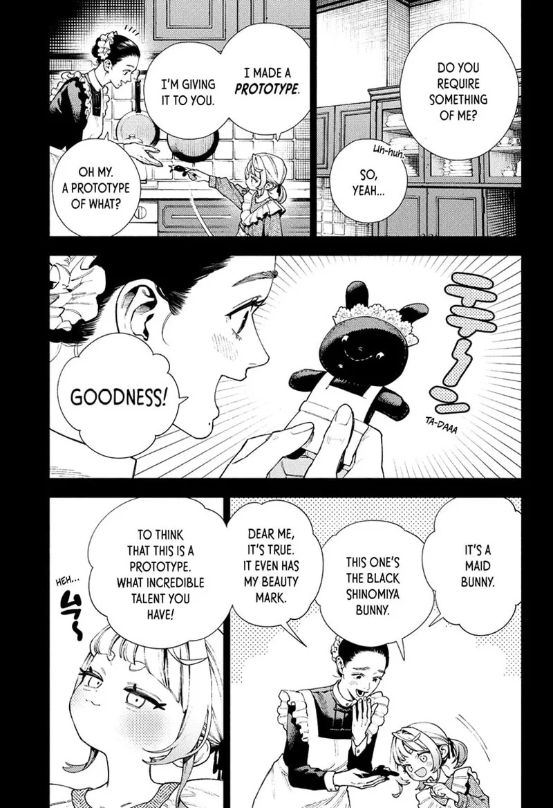 Gokurakugai Chapter 25 page 3