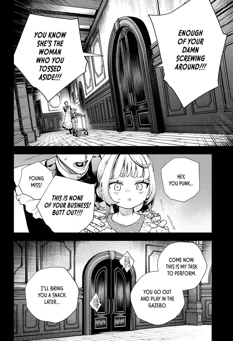 Gokurakugai Chapter 25 page 6