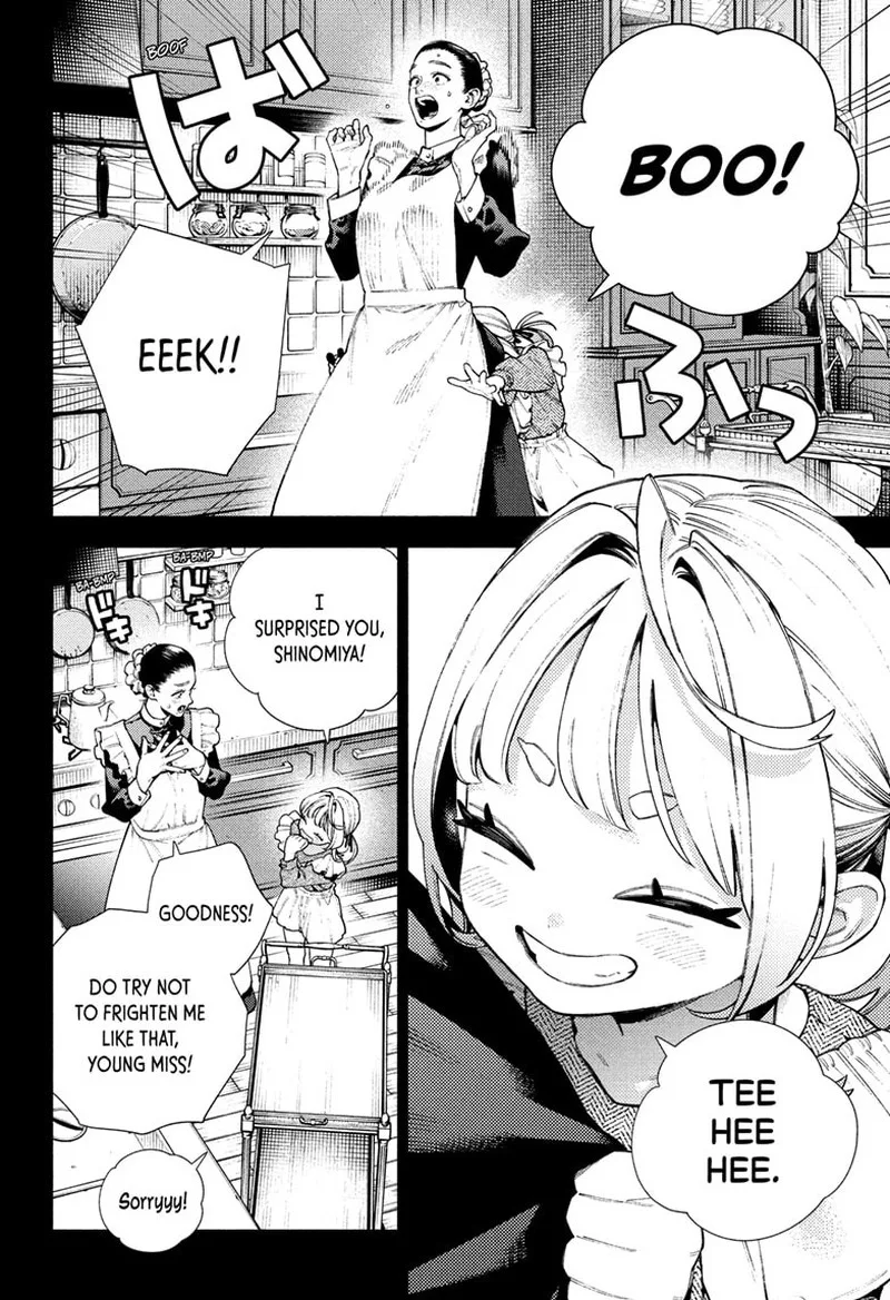 Gokurakugai Chapter 25 page 2