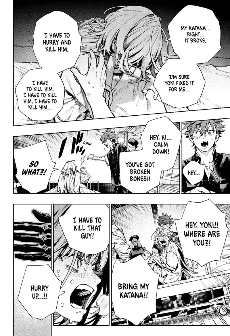 Gokurakugai Chapter 26 page 19