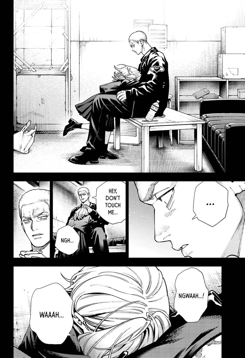 Gokurakugai Chapter 26 page 7