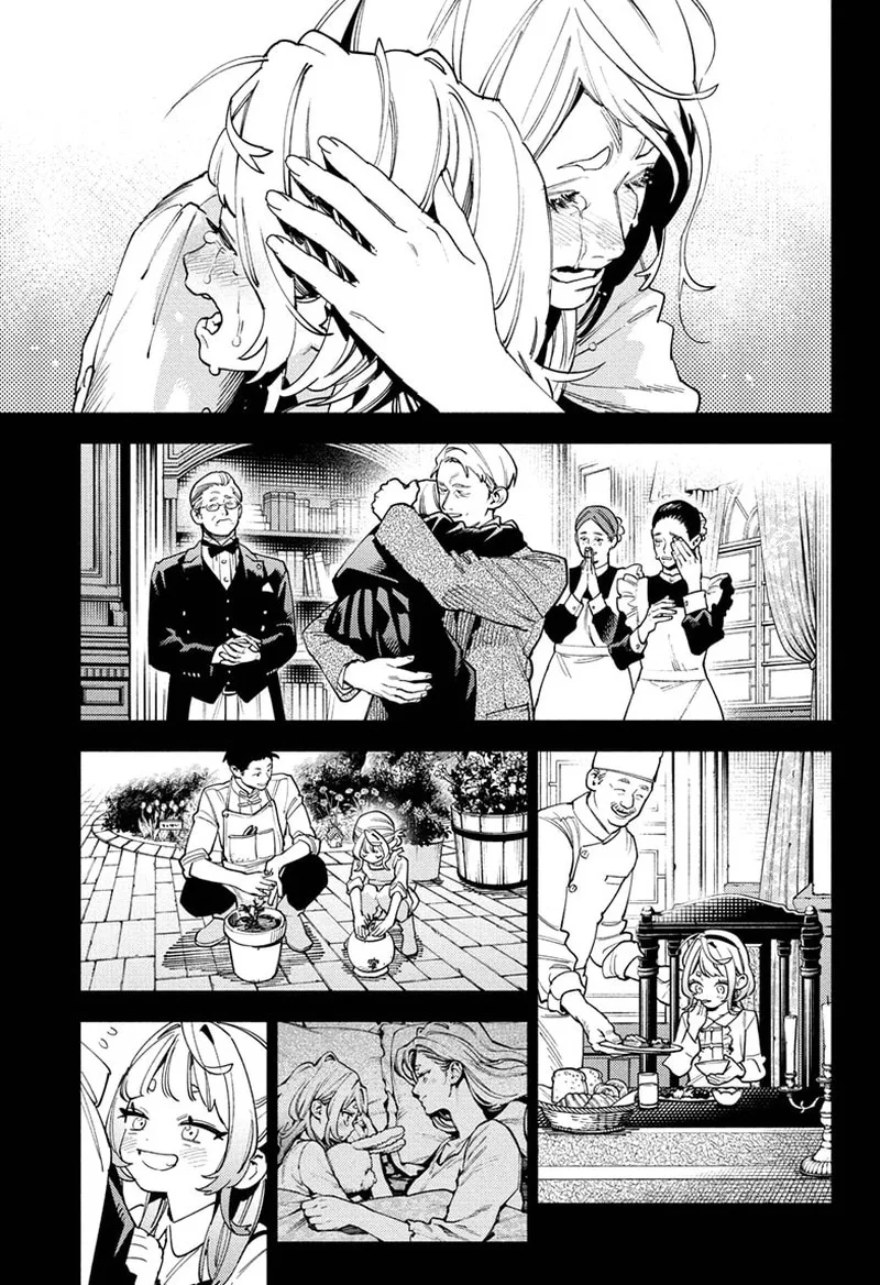 Gokurakugai Chapter 26 page 12