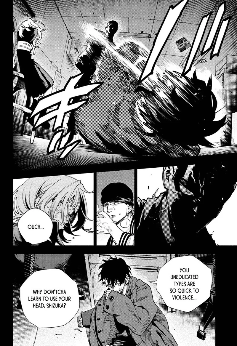 Gokurakugai Chapter 26 page 3