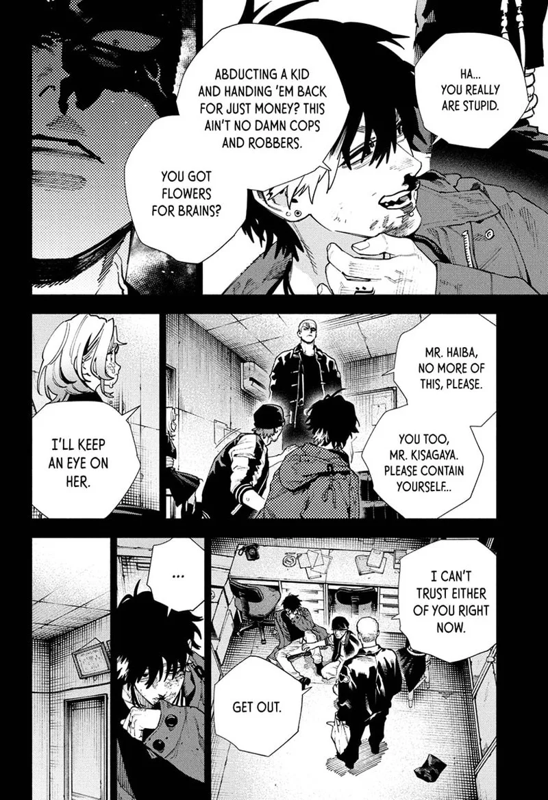 Gokurakugai Chapter 26 page 5