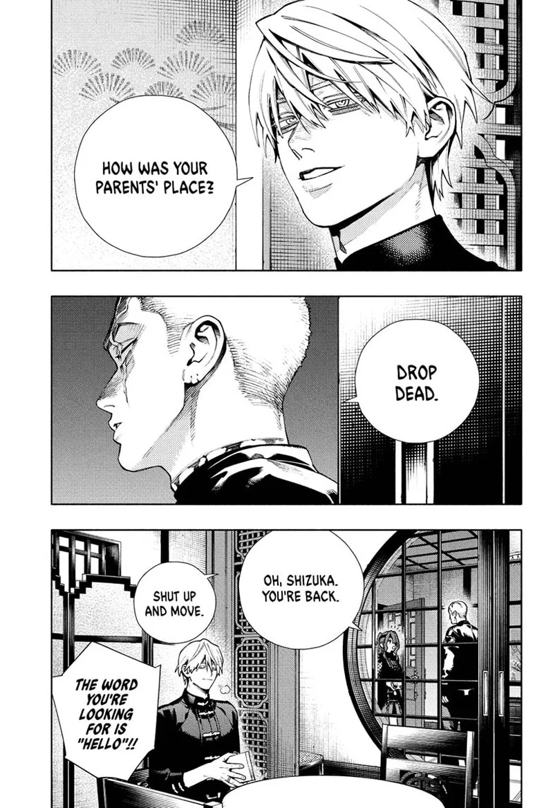 Gokurakugai Chapter 26 page 28