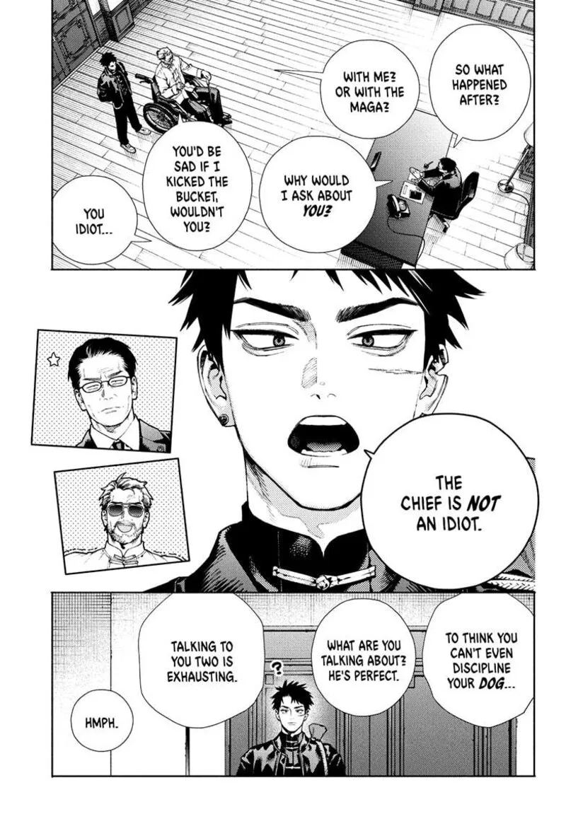 Gokurakugai Chapter 27 page 3