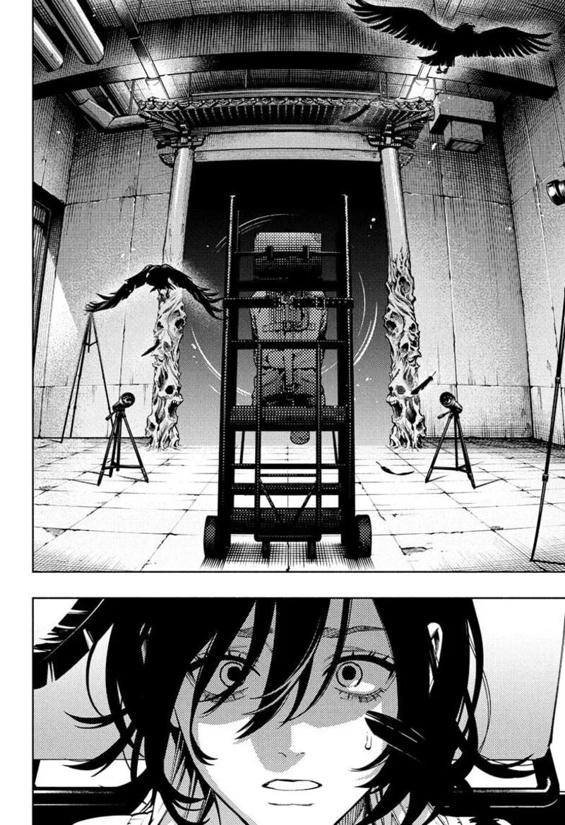 Gokurakugai Chapter 27 page 24