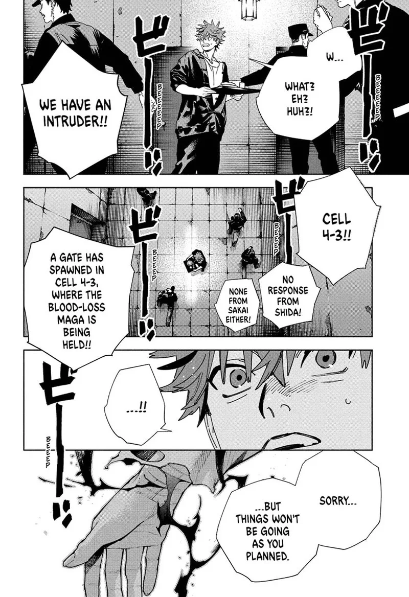 Gokurakugai Chapter 28 page 17