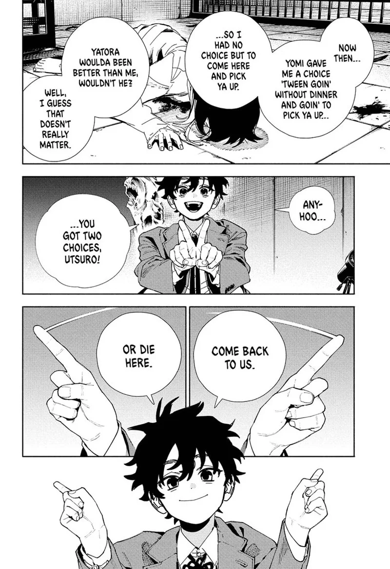 Gokurakugai Chapter 28 page 5